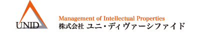 ライセンシング、海外ブランドのプロデュース・コンサルティングは株式会社 ユニ・ディヴァーシファイド※サイト上には非表示で